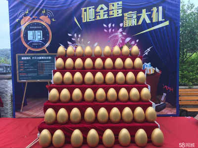 四川省錢(qián)坤證券投資咨詢(xún)福州分公司物業(yè)興建與管理運(yùn)營(yíng)探析