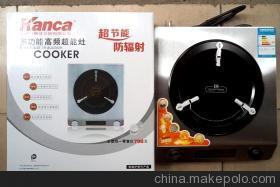 環(huán)保節(jié)能灶革新廚房體驗 特價批發(fā)高頻灶與防輻射超能灶解析