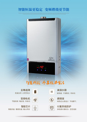 廠價直供，科技節(jié)能——瀘州史密斯熱水器、歐派廚衛(wèi)與優(yōu)質衛(wèi)浴一站式采購指南