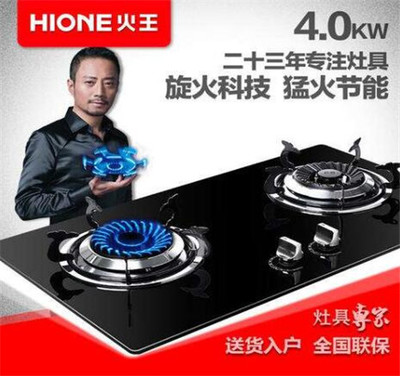 燃?xì)庠钍笃放票P點(diǎn)與選購(gòu)全攻略 手把手教你如何挑選優(yōu)質(zhì)節(jié)能爐灶